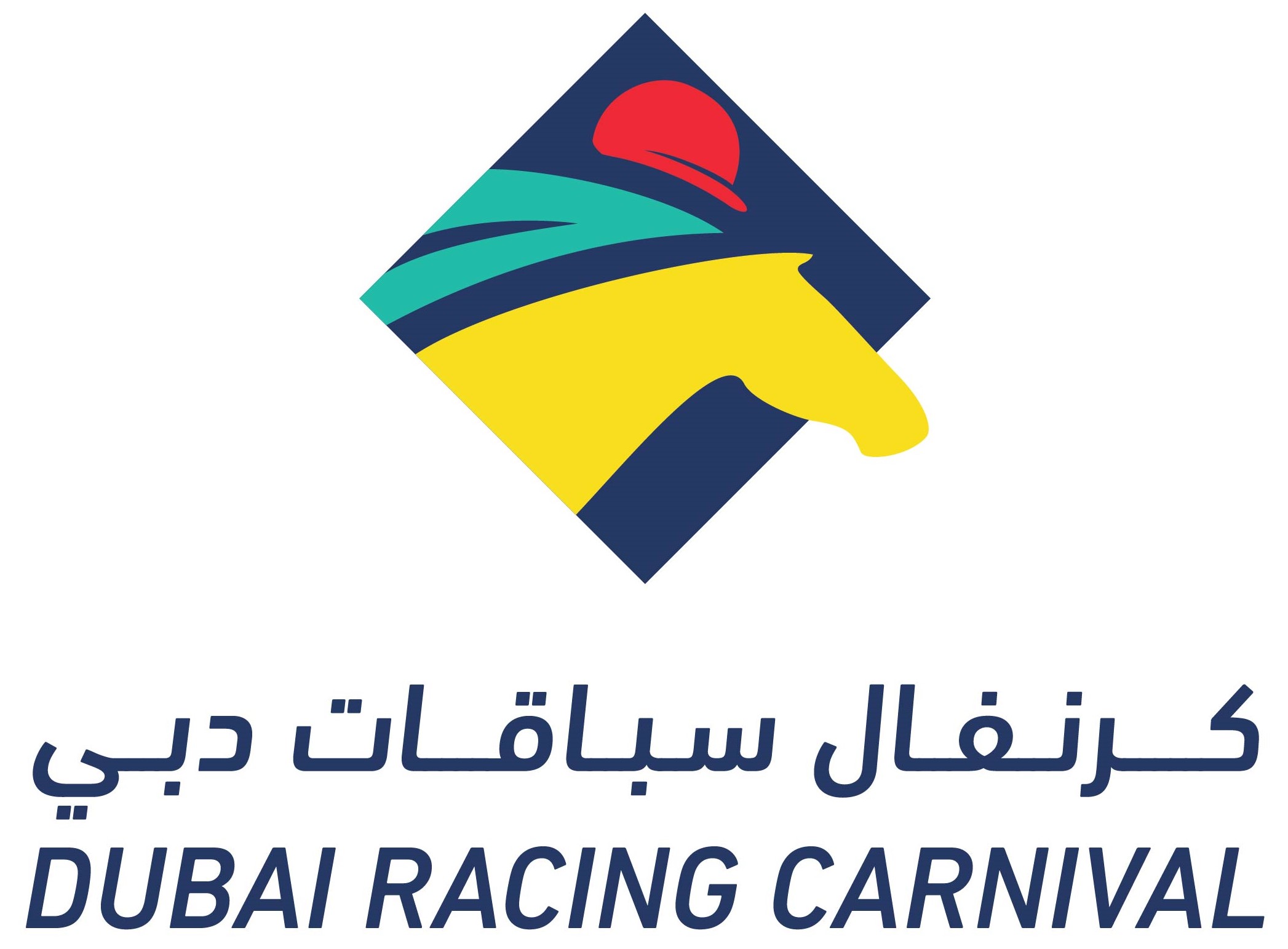 Dubai Racing Club